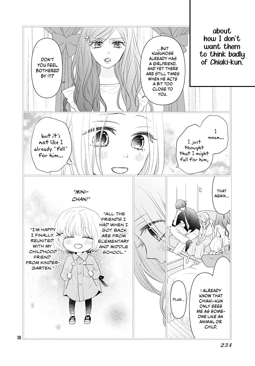 Koi No You Na Mono Janaku Chapter 7 #40