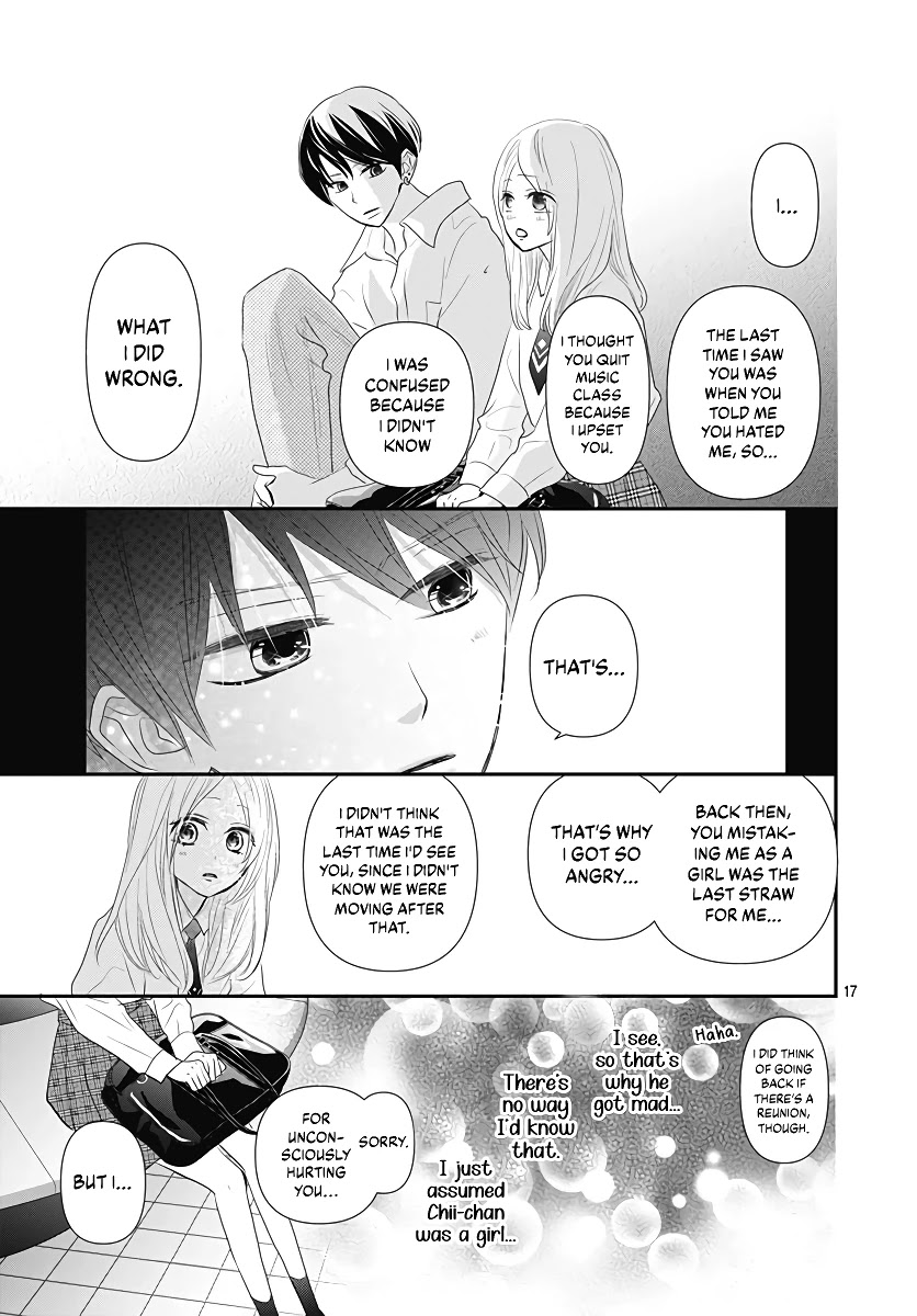 Koi No You Na Mono Janaku Chapter 4 #18