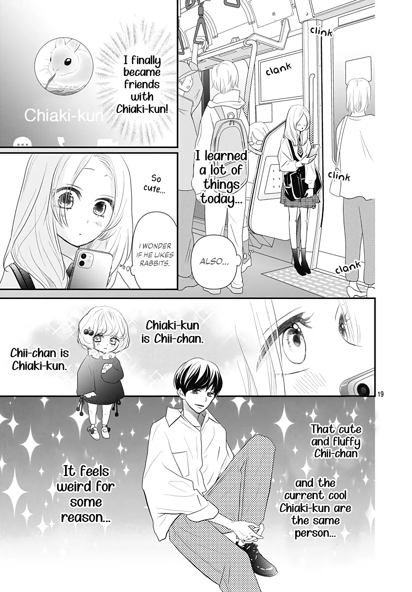 Koi No You Na Mono Janaku Chapter 4 #20