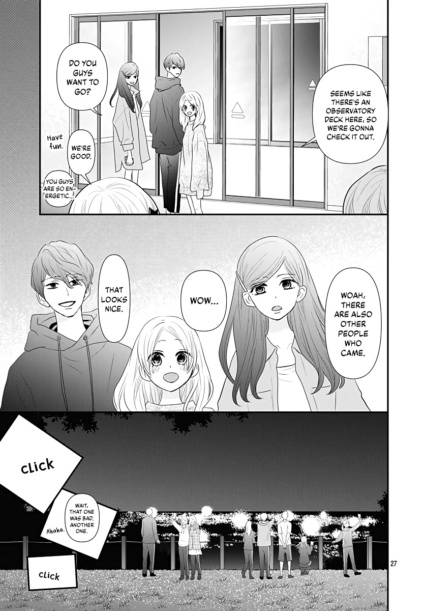 Koi No You Na Mono Janaku Chapter 4 #28