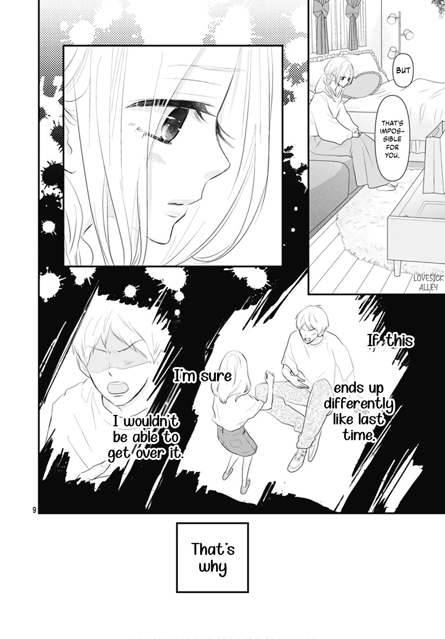 Koi No You Na Mono Janaku Chapter 3 #11