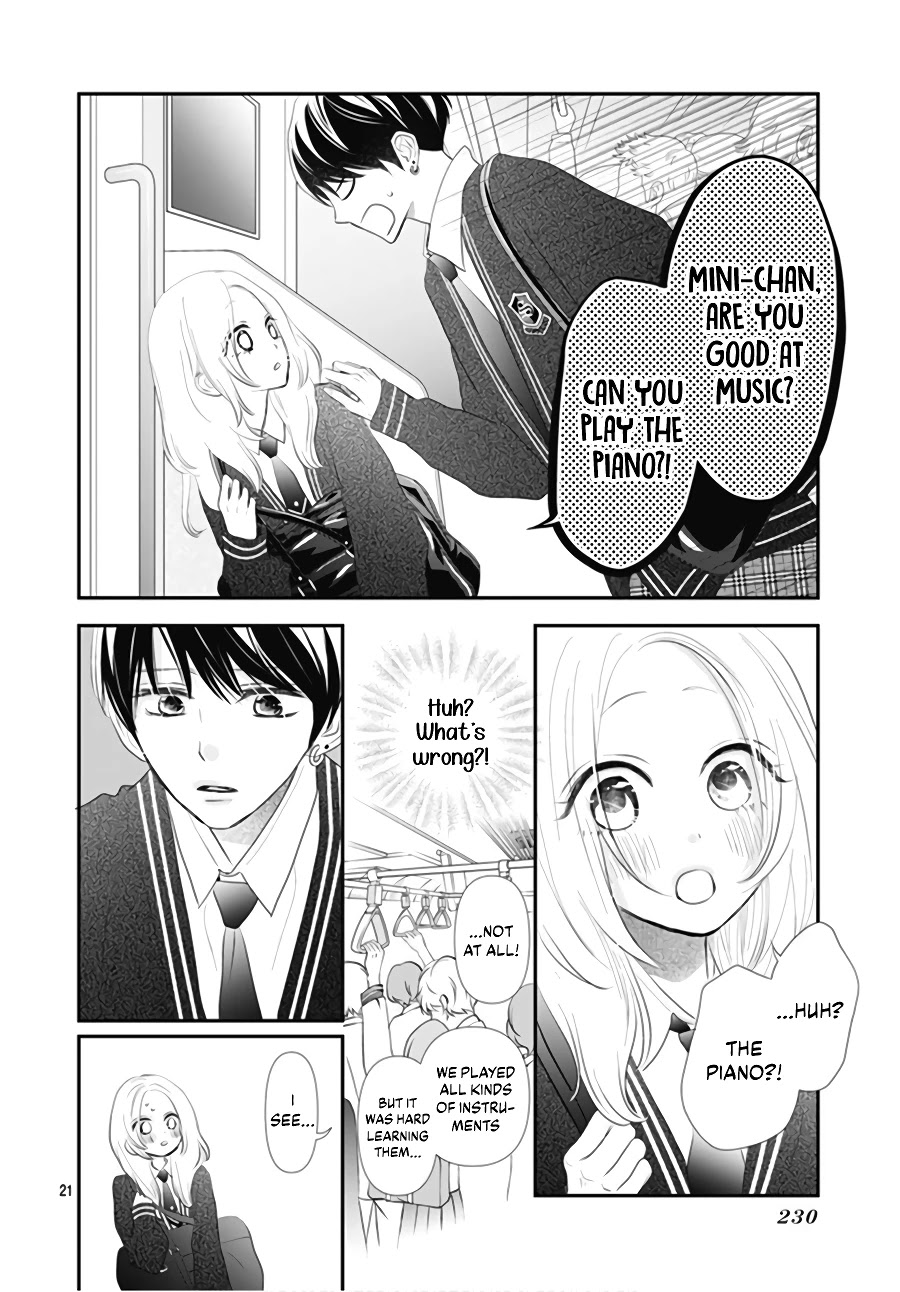 Koi No You Na Mono Janaku Chapter 3 #23