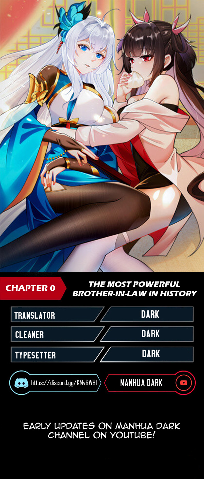 The Most Powerful Brother-In-Law In History Chapter 0 #1