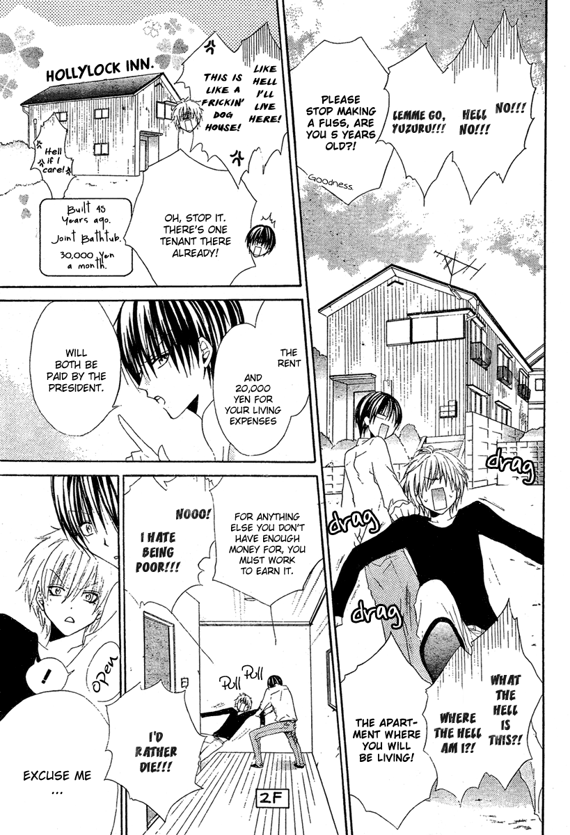 Hadaka No Banri-Kun Chapter 3 #8