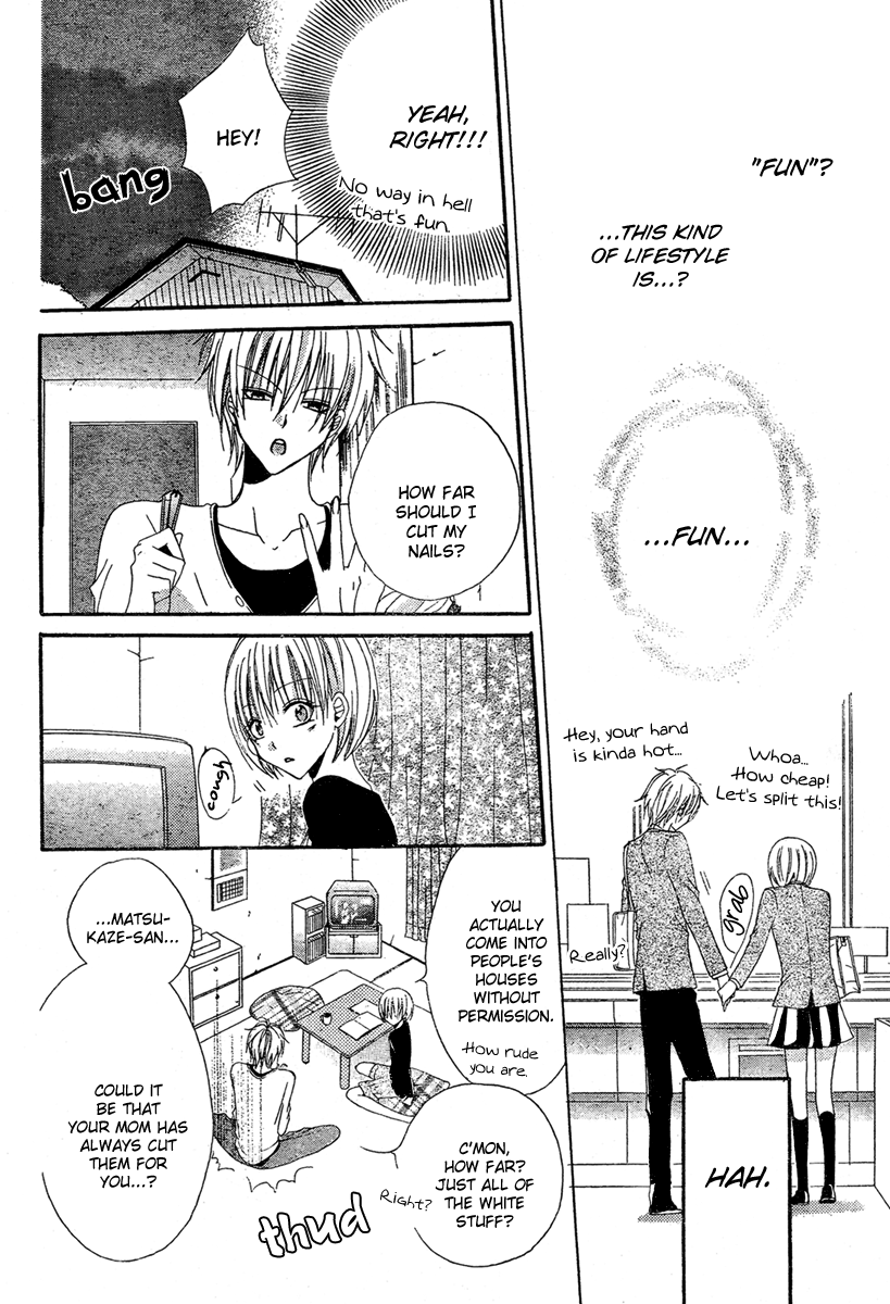 Hadaka No Banri-Kun Chapter 3 #23