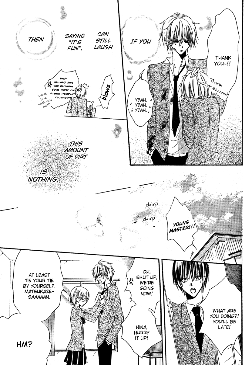 Hadaka No Banri-Kun Chapter 3 #40