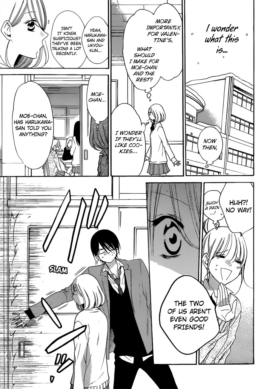 Hadaka No Banri-Kun Chapter 2 #25