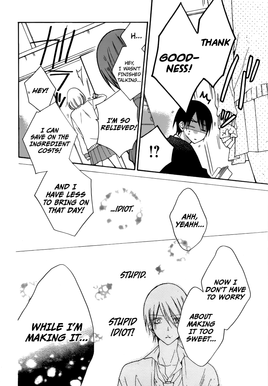 Hadaka No Banri-Kun Chapter 2 #34