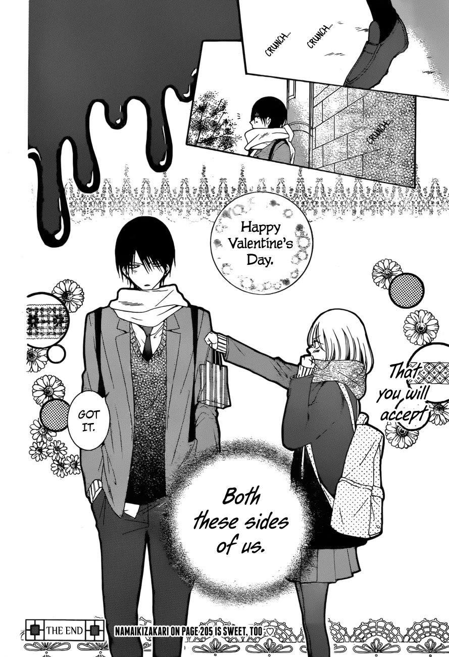 Hadaka No Banri-Kun Chapter 2 #40