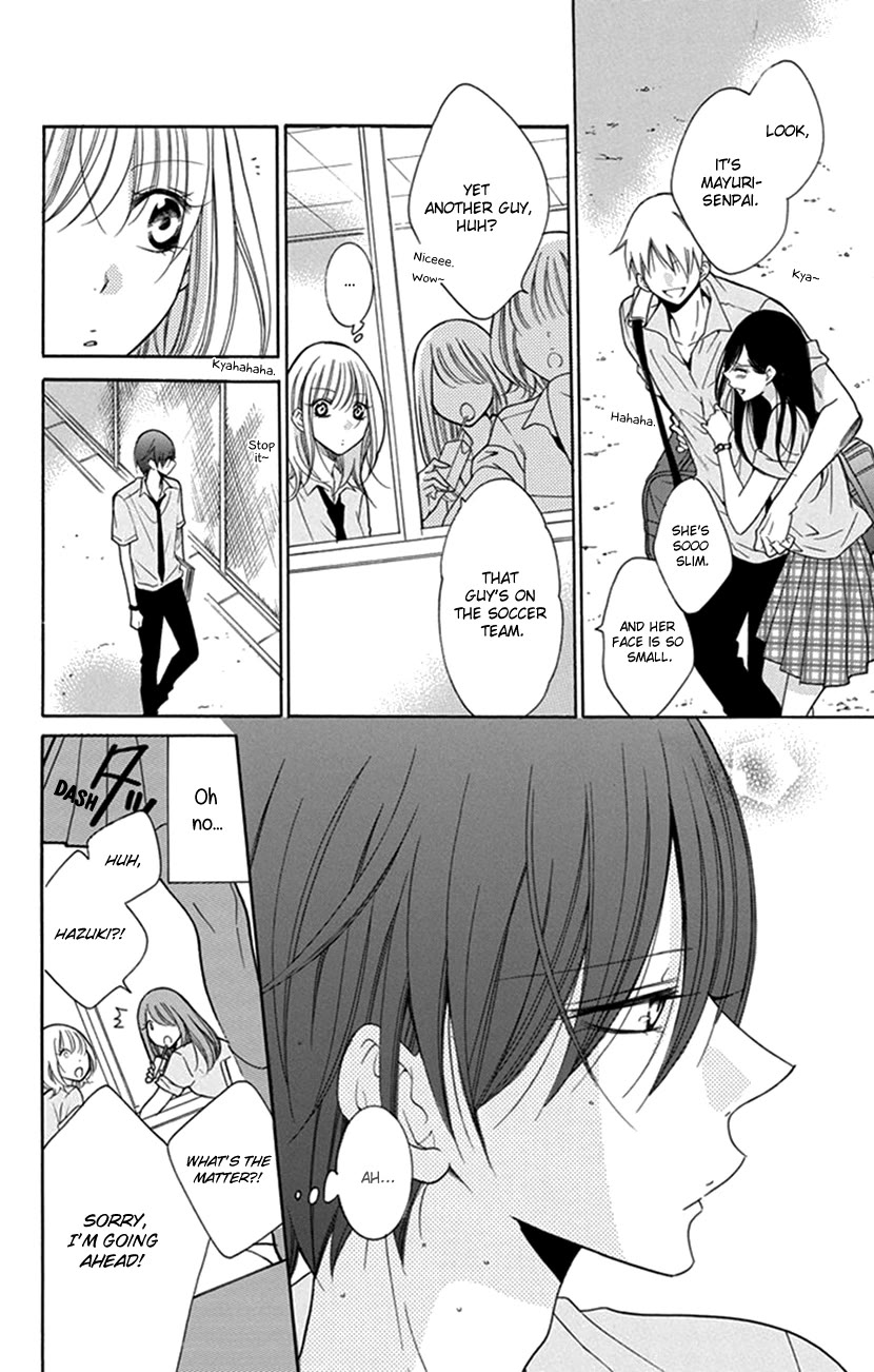 Hadaka No Banri-Kun Chapter 1 #24