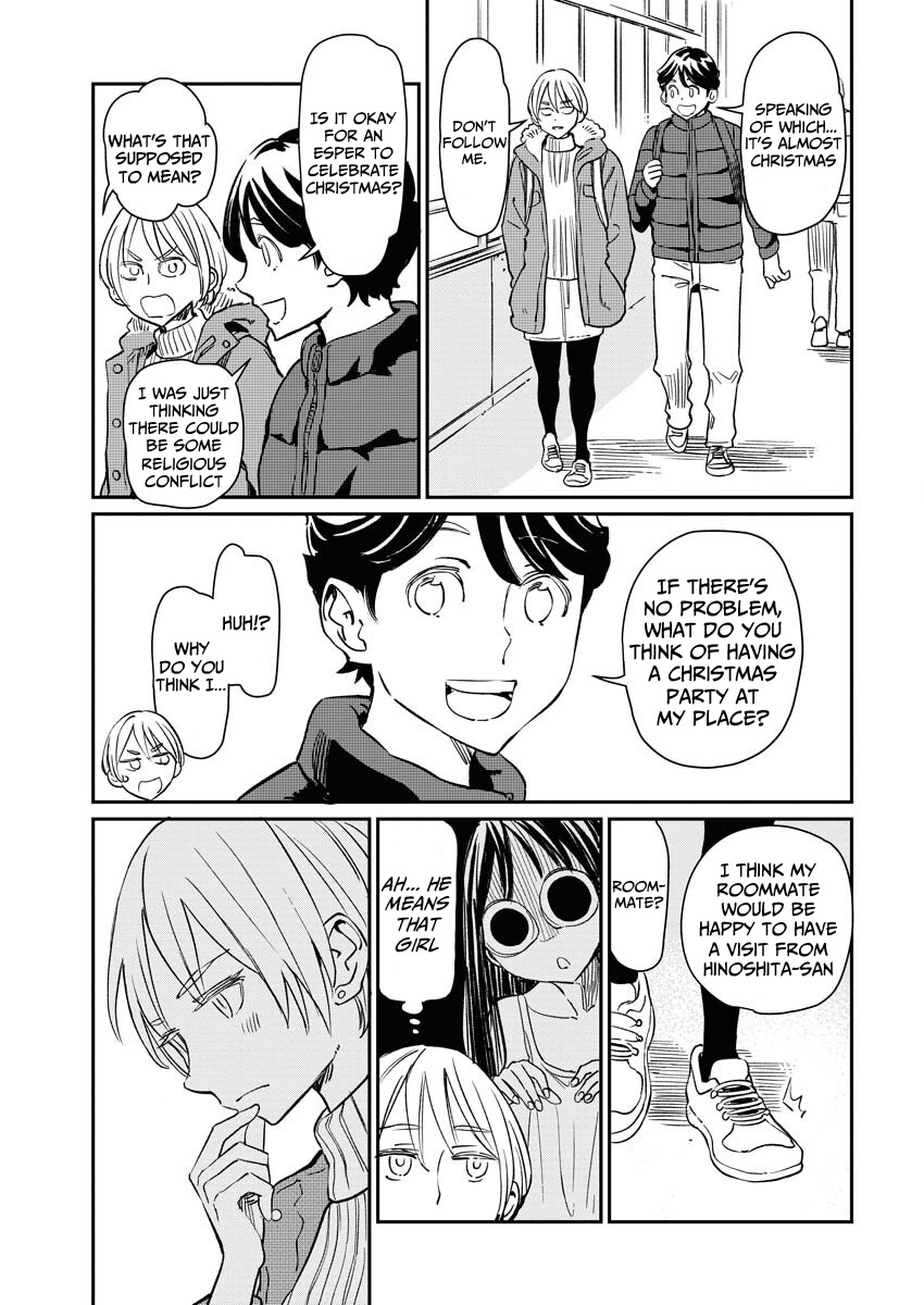 My Roommate Isn't From This World (Serialized Version) Chapter 4 #4