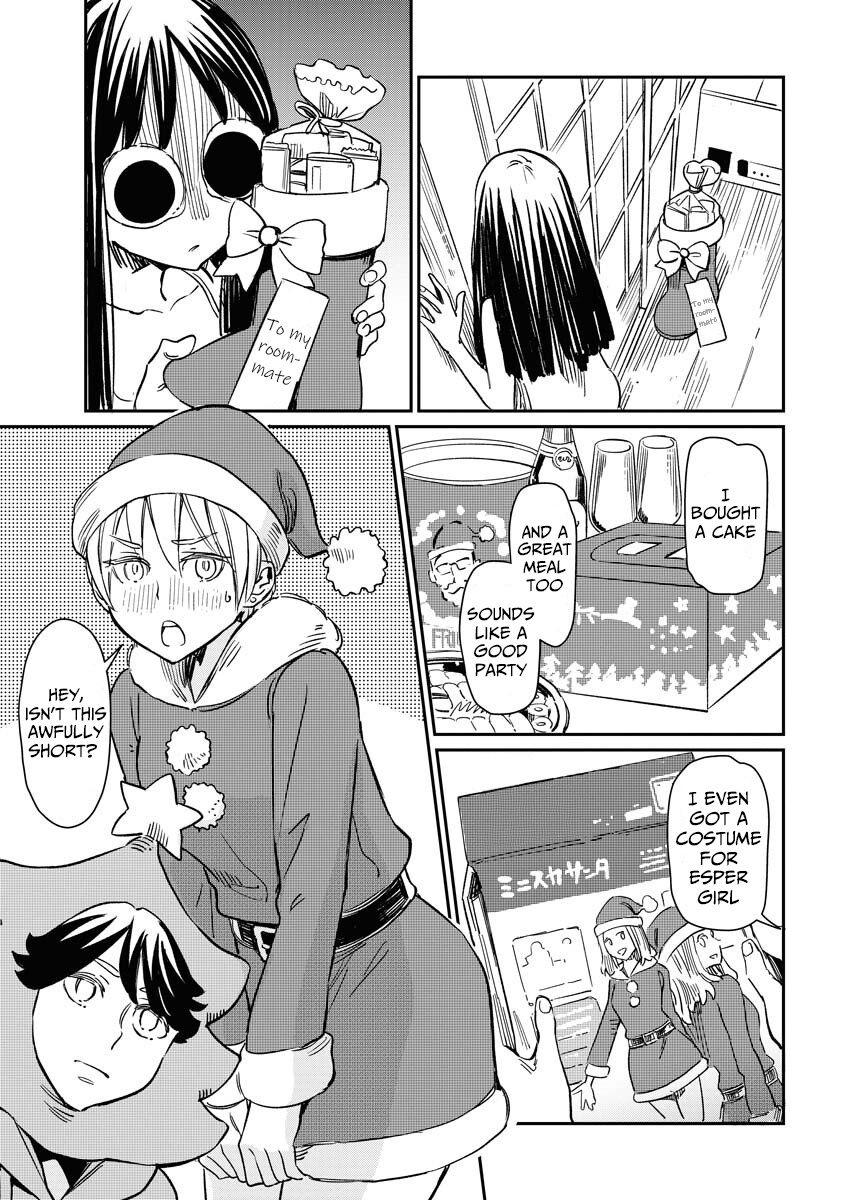 My Roommate Isn't From This World (Serialized Version) Chapter 4 #6