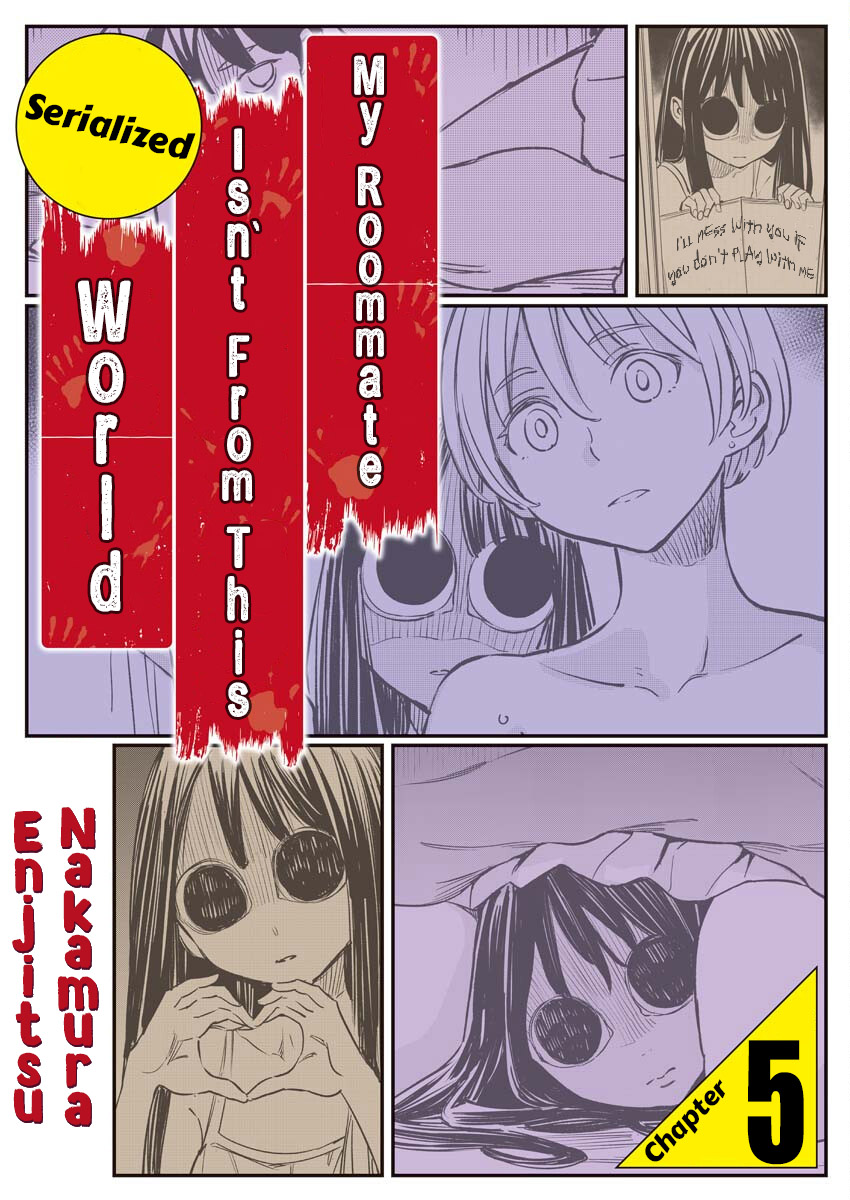 My Roommate Isn't From This World (Serialized Version) Chapter 5 #1