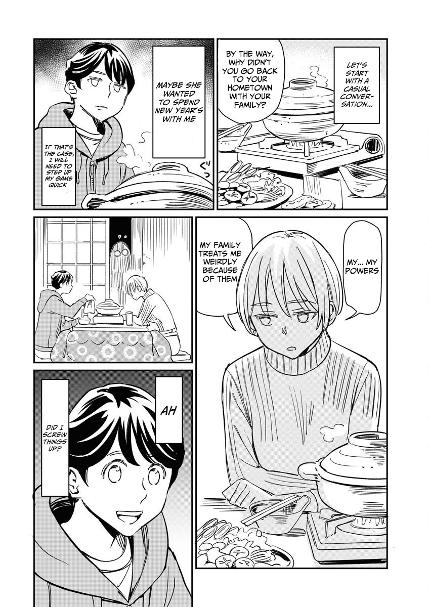 My Roommate Isn't From This World (Serialized Version) Chapter 5 #7