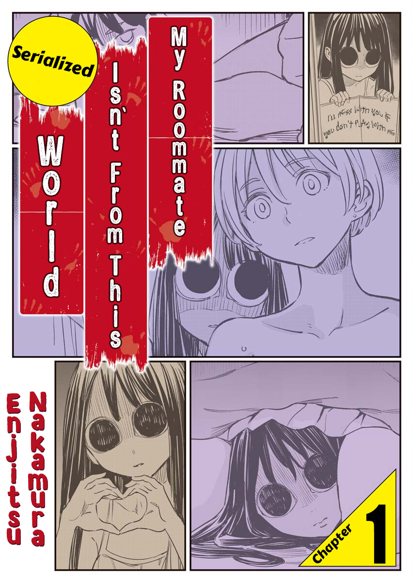 My Roommate Isn't From This World (Serialized Version) Chapter 1 #1