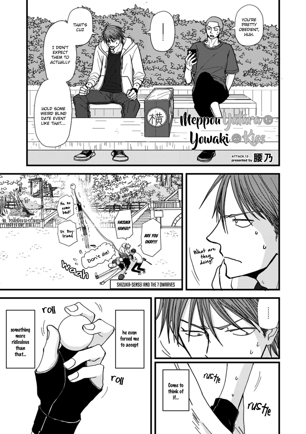 Meppou Yatara To Yowaki Ni Kiss Chapter 13 #3