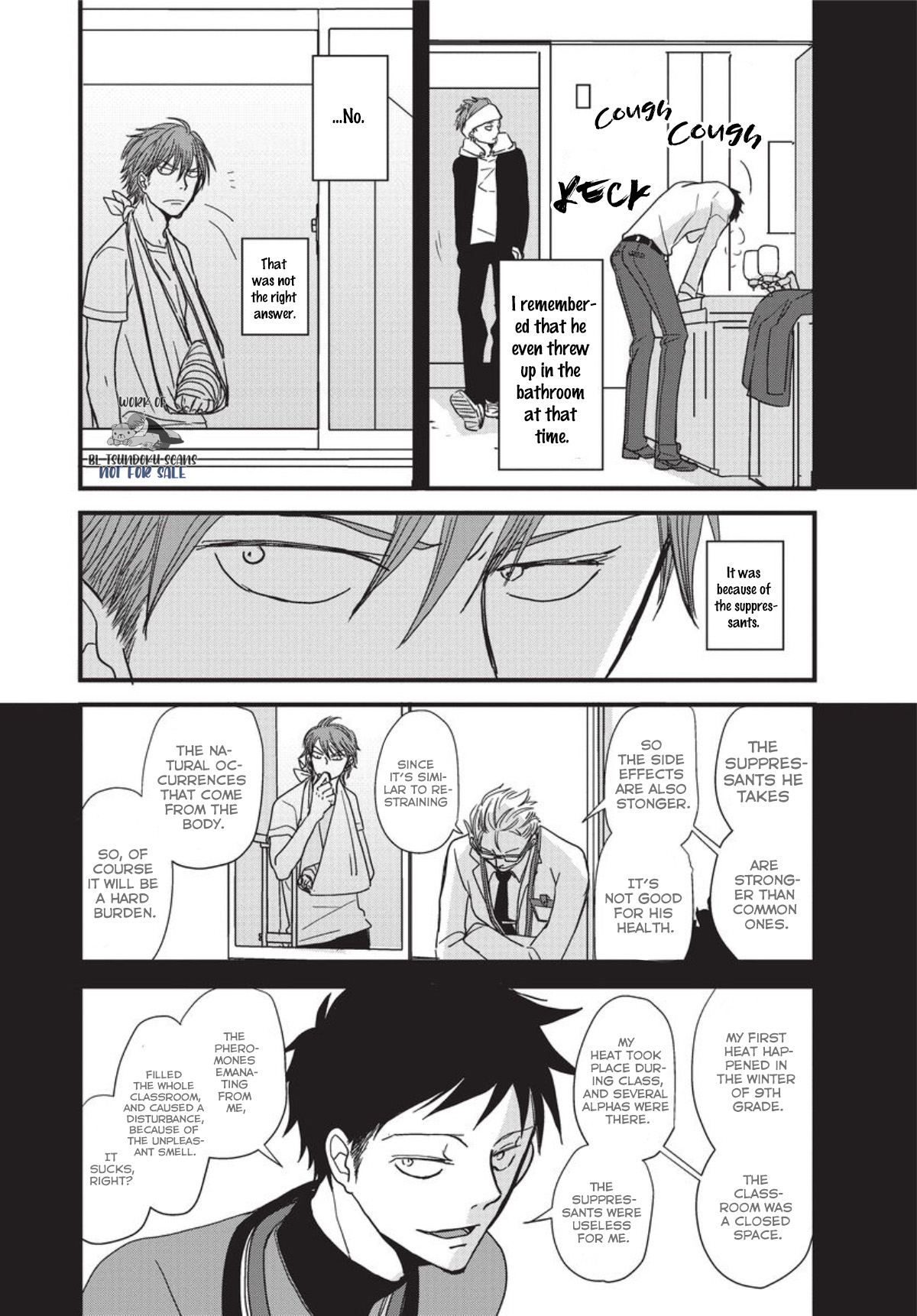 Meppou Yatara To Yowaki Ni Kiss Chapter 6 #8