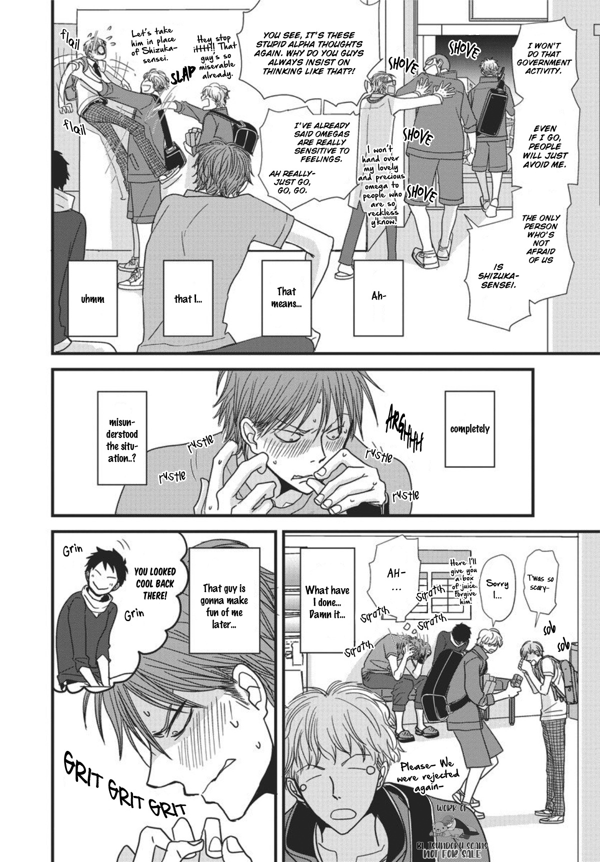 Meppou Yatara To Yowaki Ni Kiss Chapter 7 #8