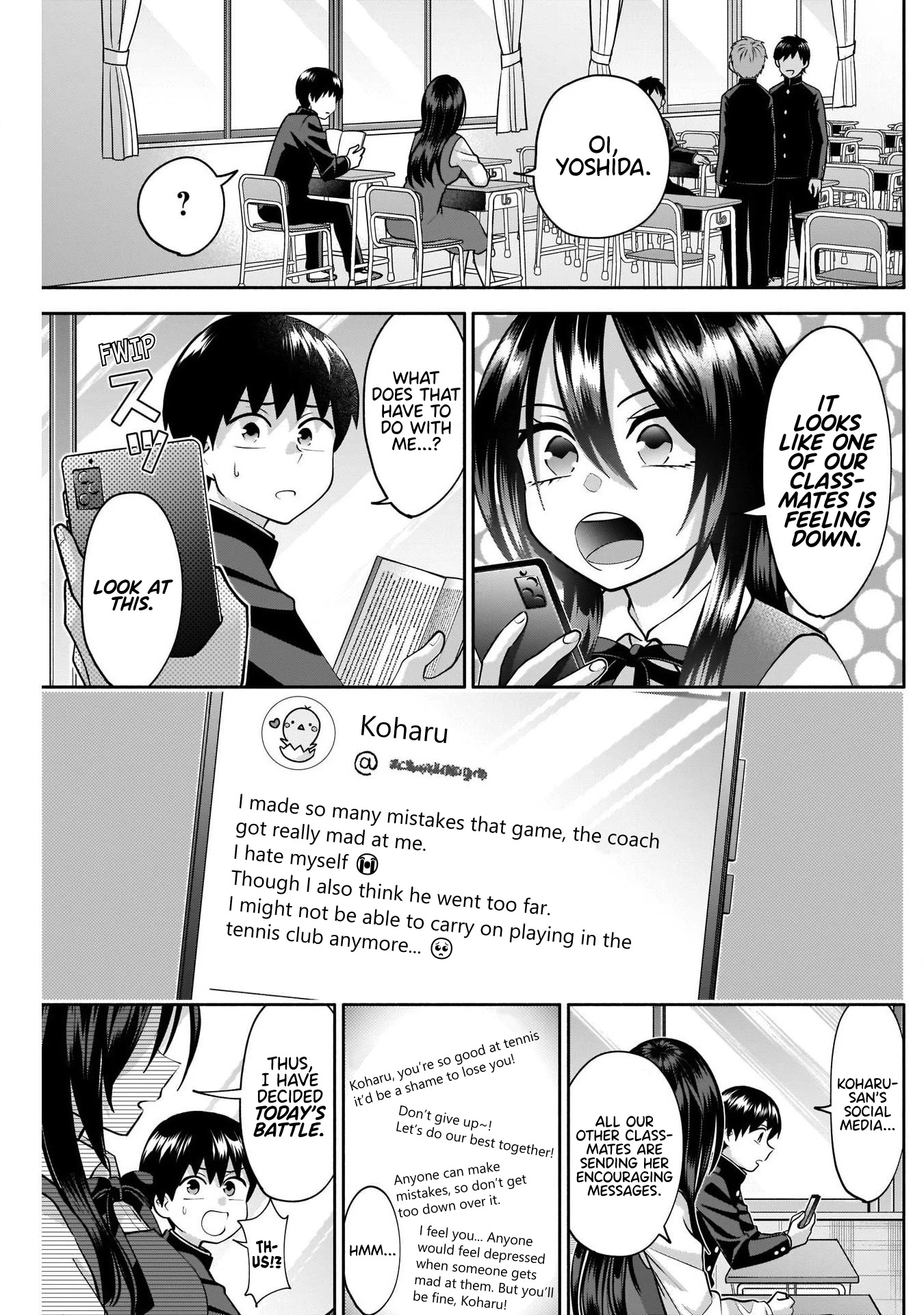 Shigure-San Wants To Shine! Chapter 12 #4