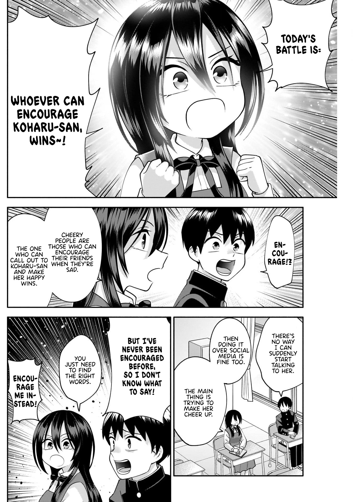 Shigure-San Wants To Shine! Chapter 12 #5