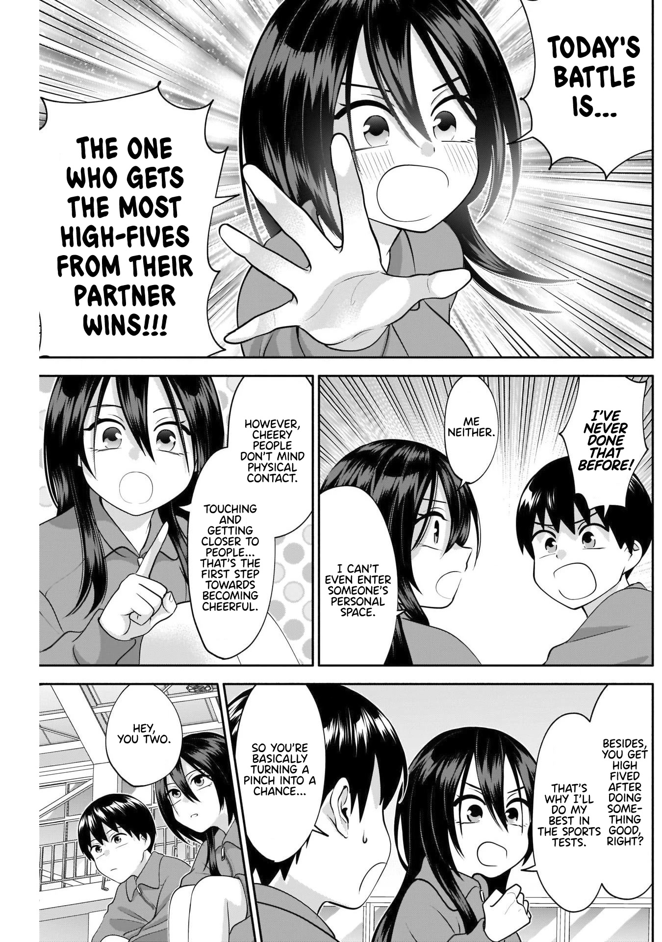 Shigure-San Wants To Shine! Chapter 11 #4