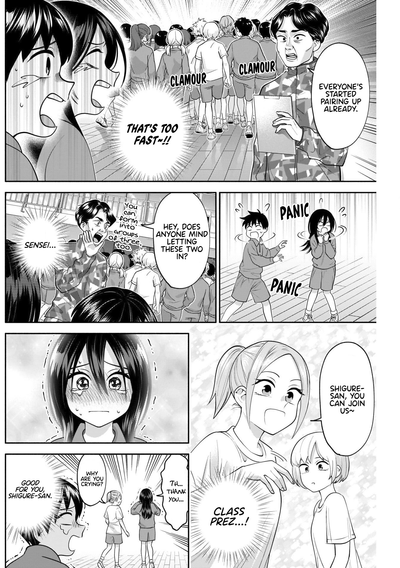 Shigure-San Wants To Shine! Chapter 11 #5