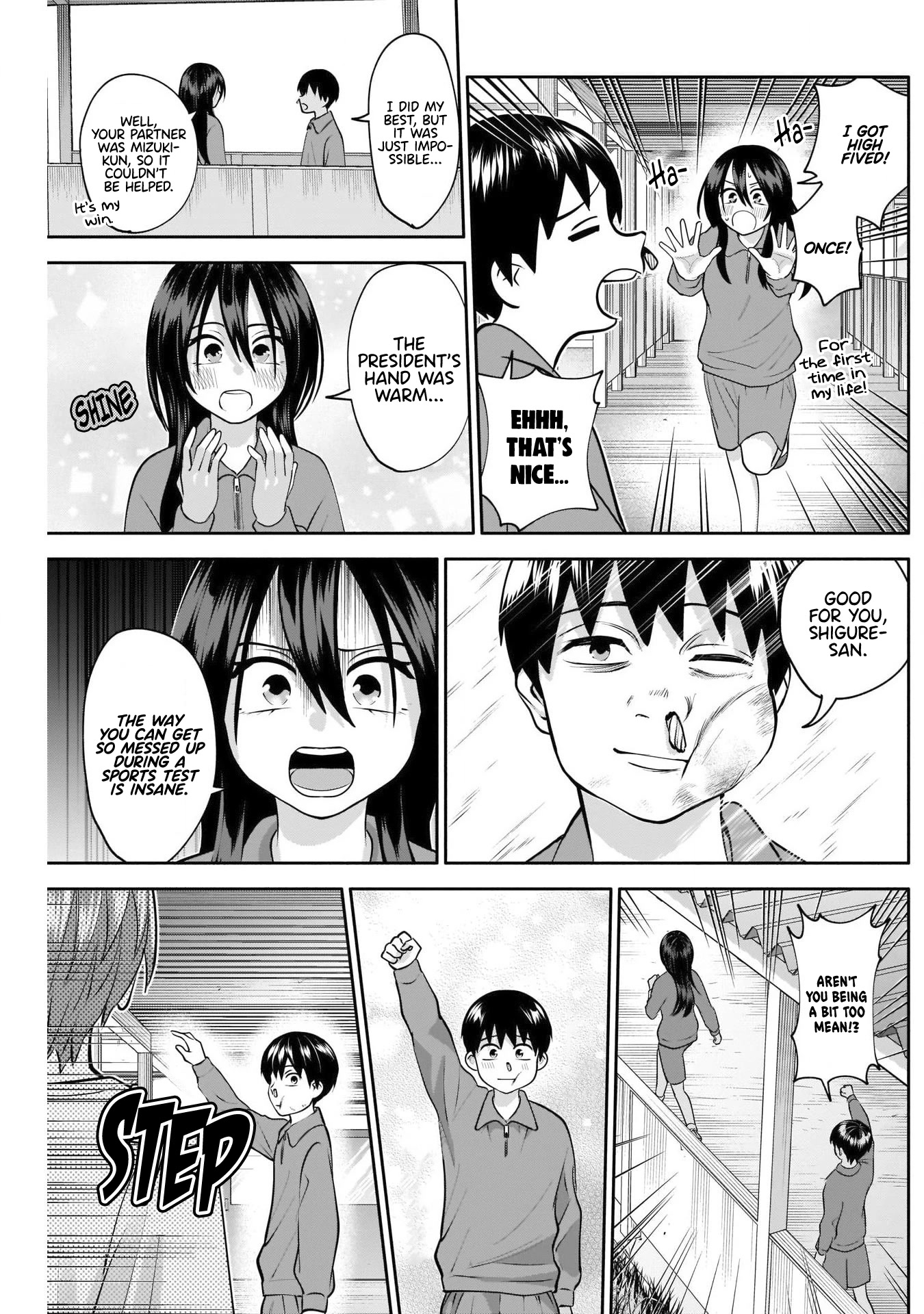 Shigure-San Wants To Shine! Chapter 11 #14