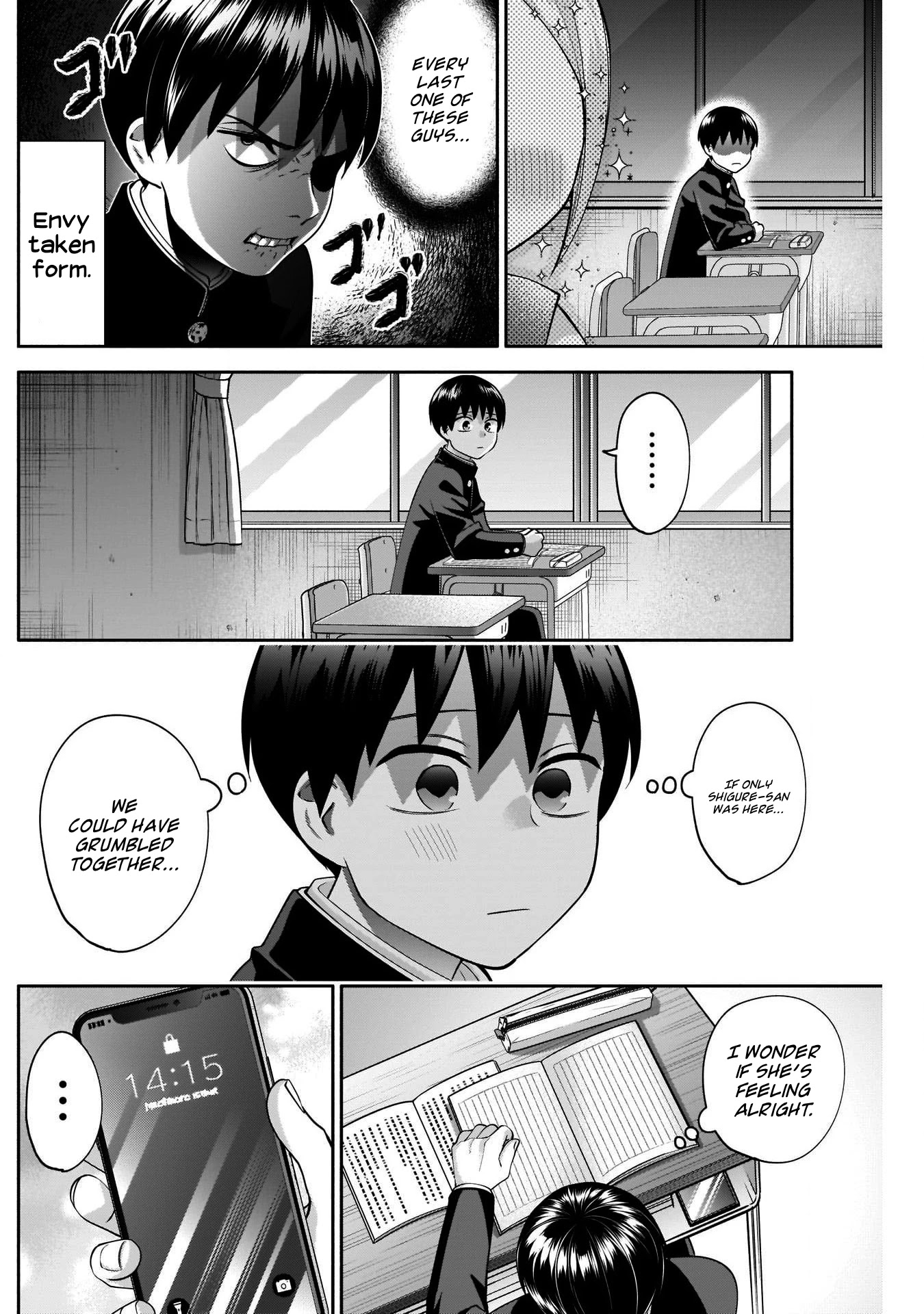 Shigure-San Wants To Shine! Chapter 10 #7