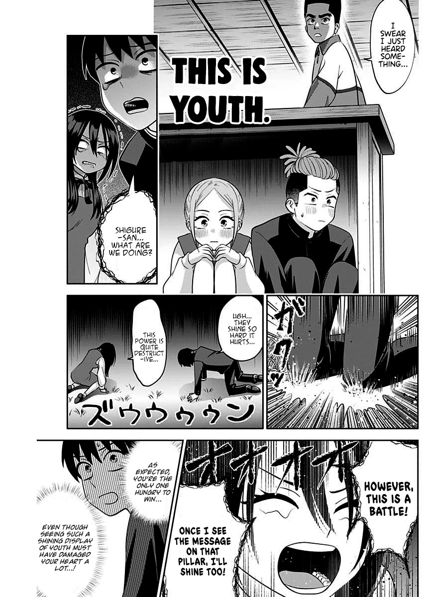 Shigure-San Wants To Shine! Chapter 8 #12