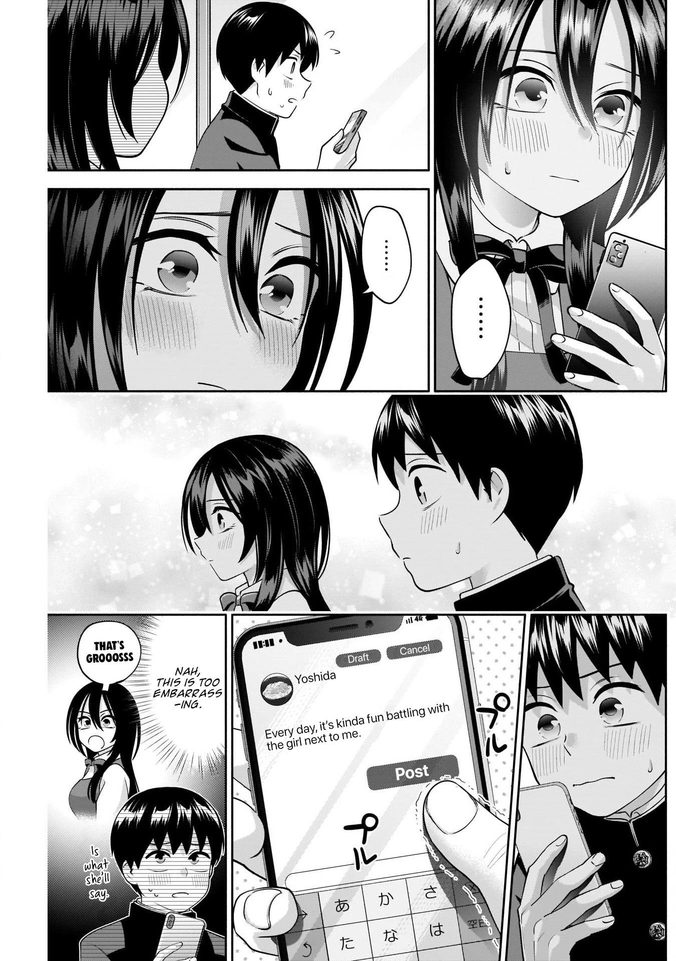 Shigure-San Wants To Shine! Chapter 9 #14