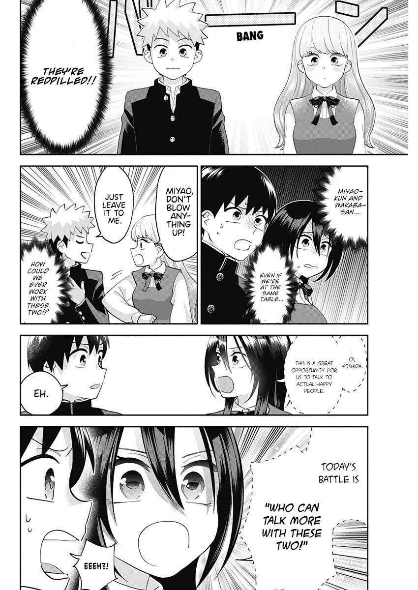 Shigure-San Wants To Shine! Chapter 6 #3