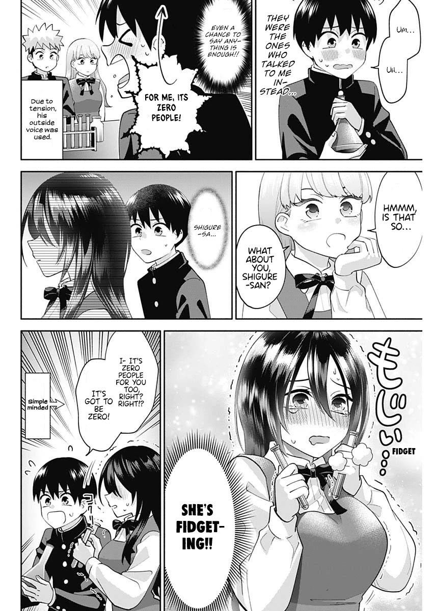 Shigure-San Wants To Shine! Chapter 6 #5