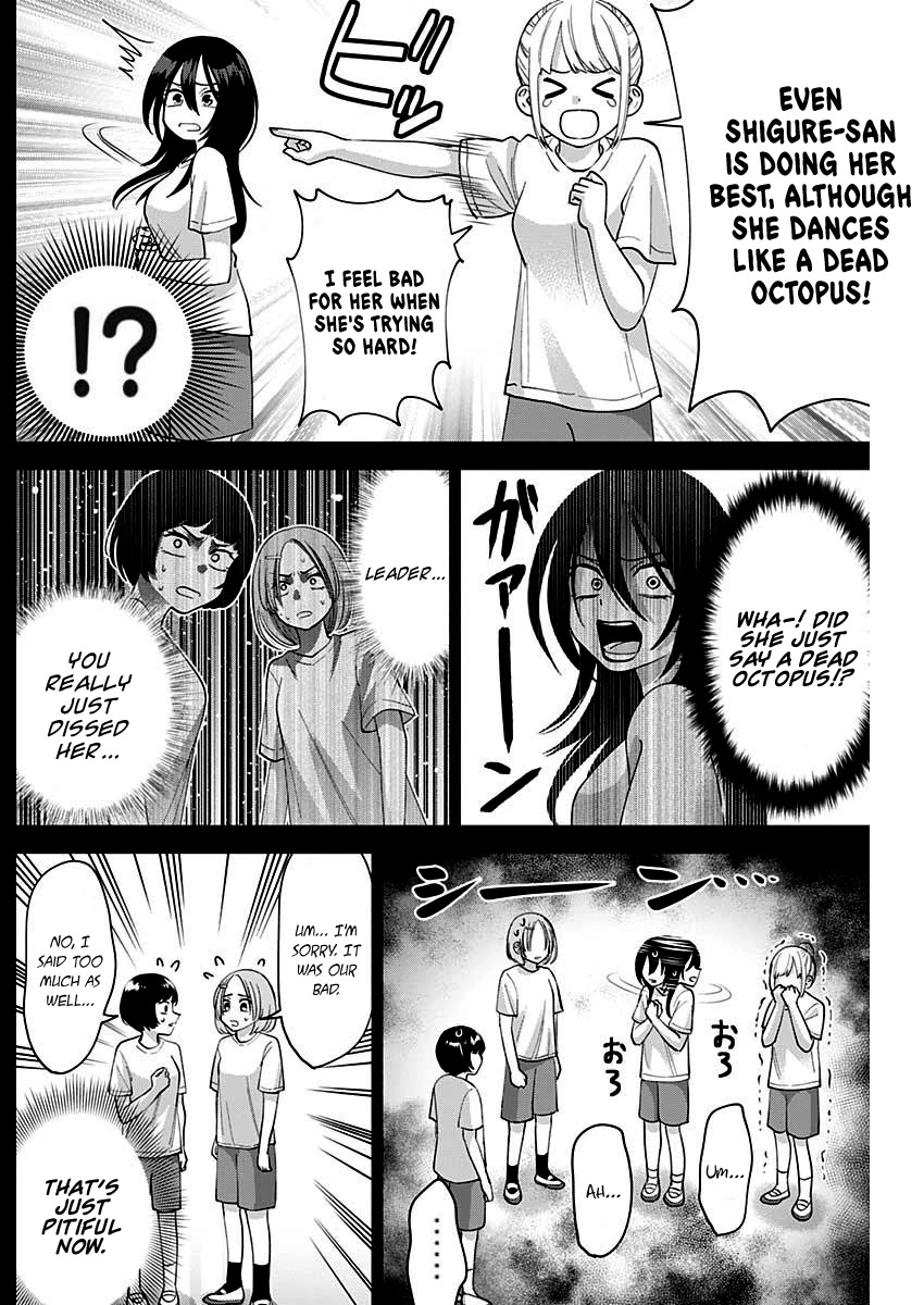 Shigure-San Wants To Shine! Chapter 4 #12
