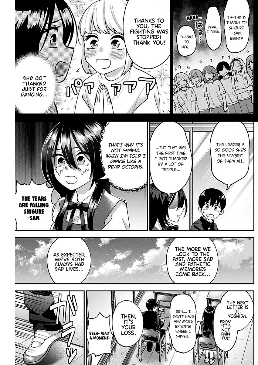Shigure-San Wants To Shine! Chapter 4 #13