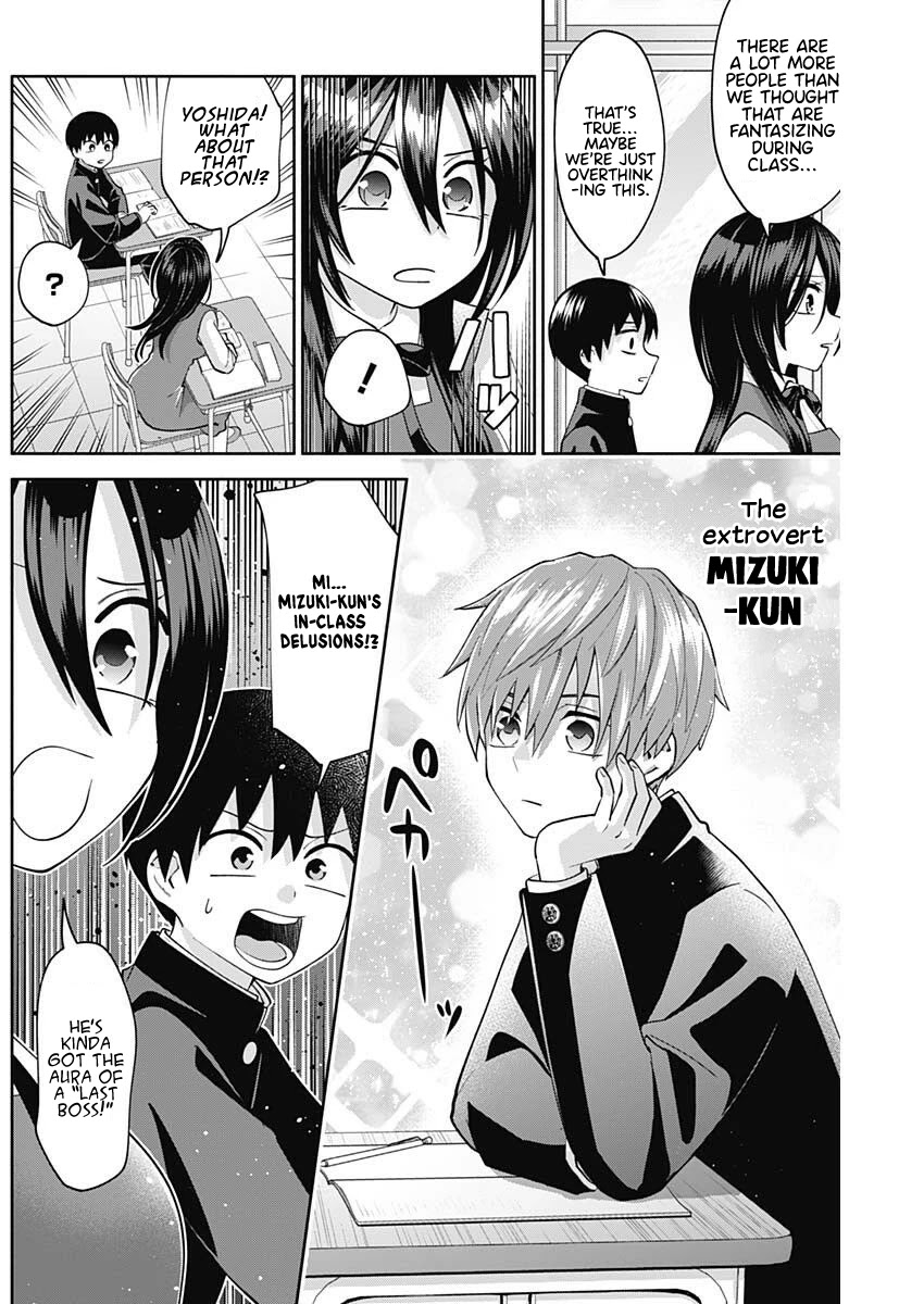 Shigure-San Wants To Shine! Chapter 5 #10