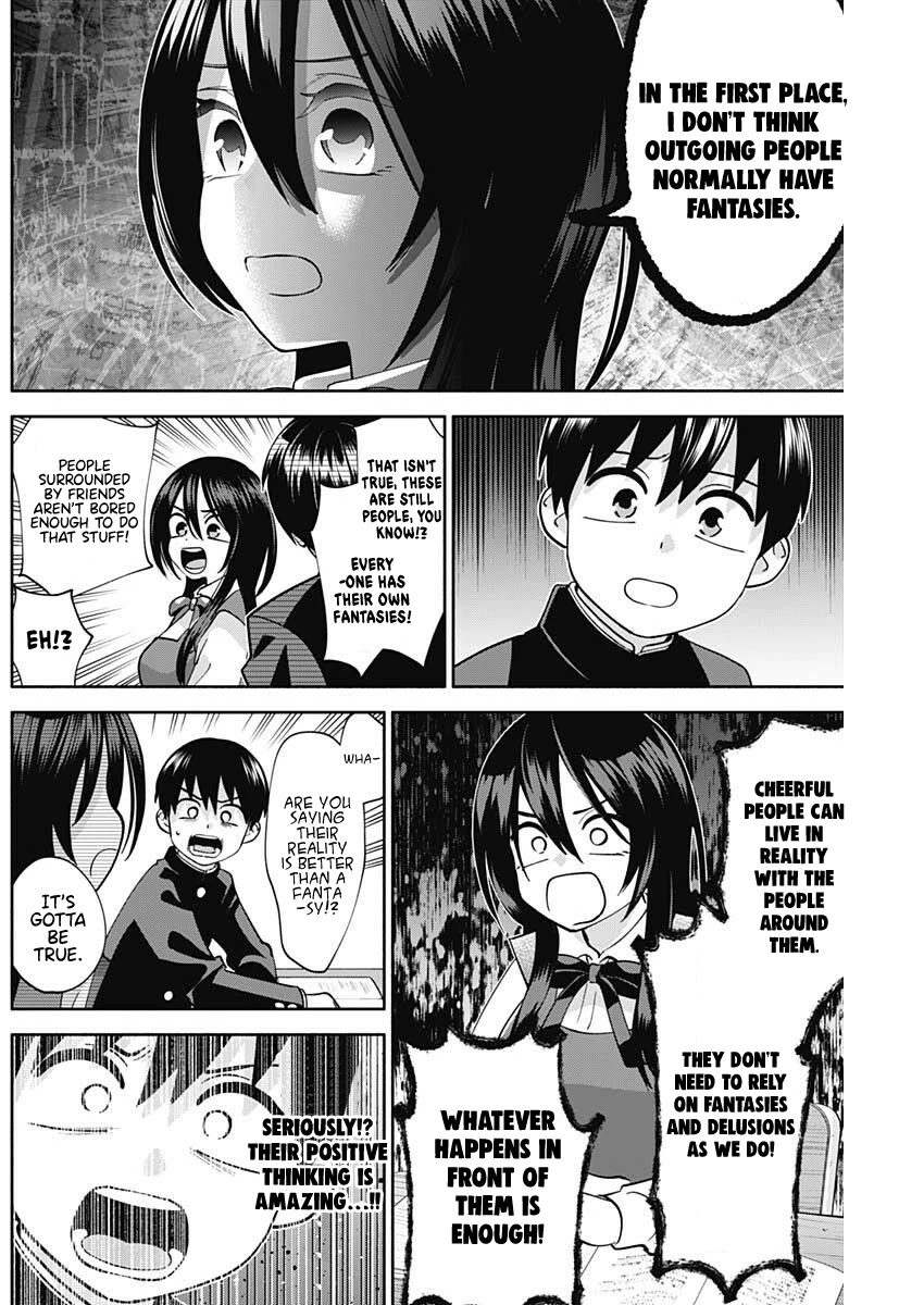 Shigure-San Wants To Shine! Chapter 5 #12