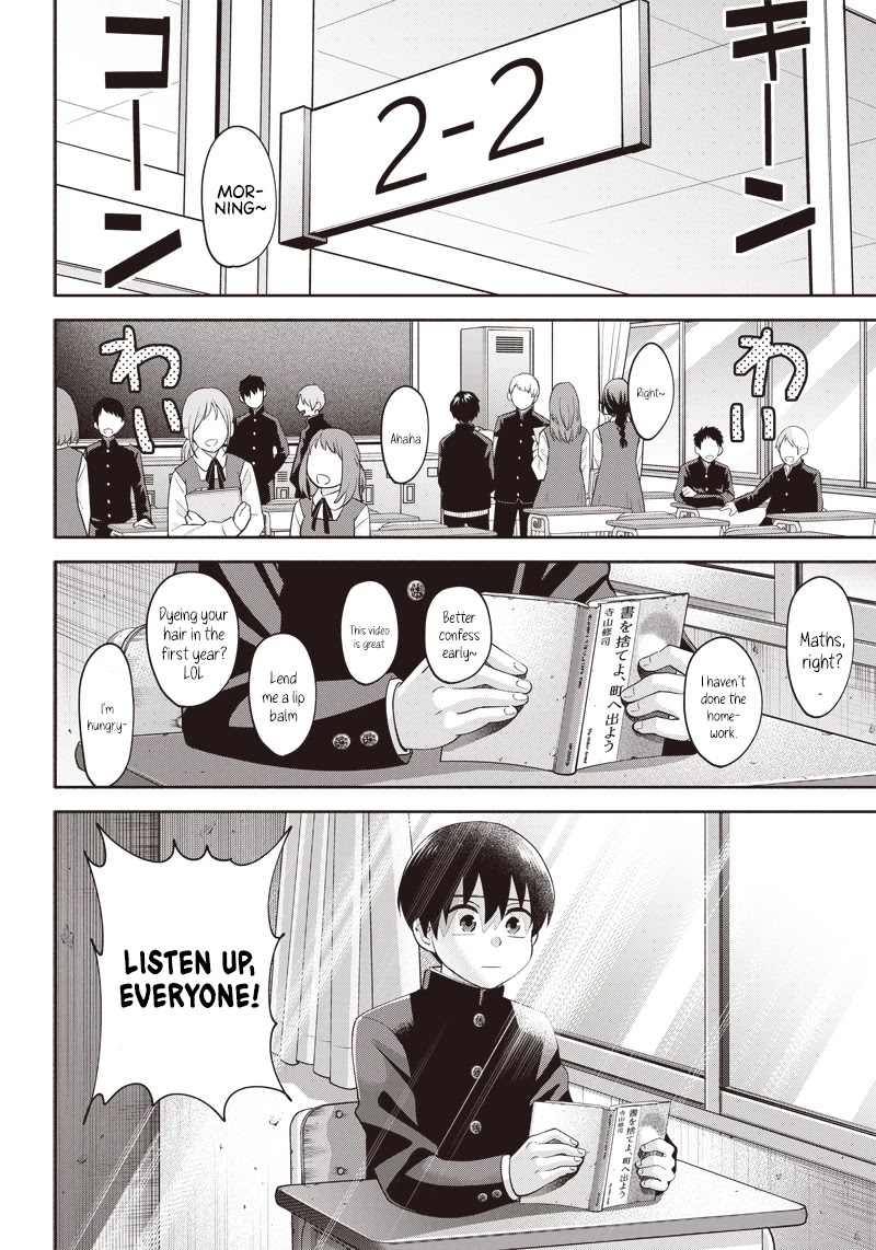 Shigure-San Wants To Shine! Chapter 2 #3