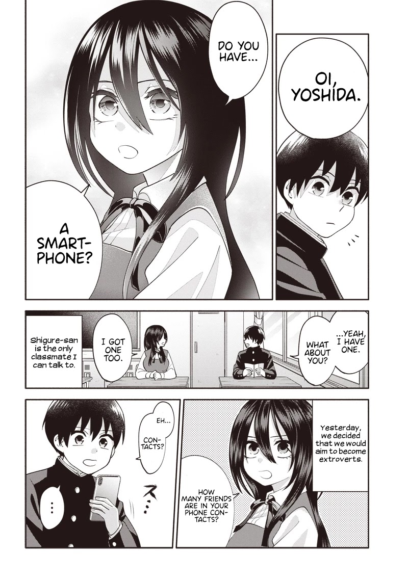 Shigure-San Wants To Shine! Chapter 2 #5