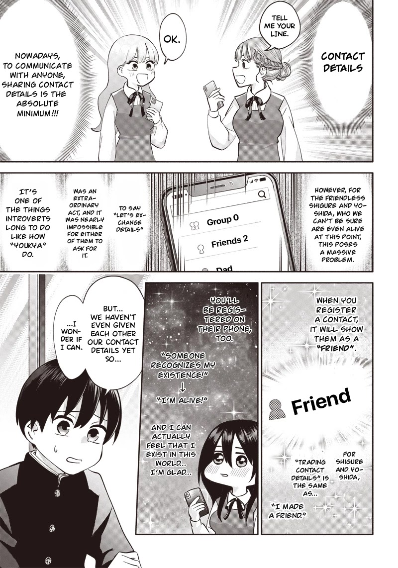 Shigure-San Wants To Shine! Chapter 2 #8