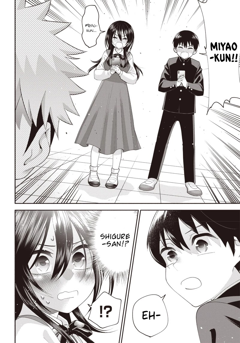 Shigure-San Wants To Shine! Chapter 2 #17