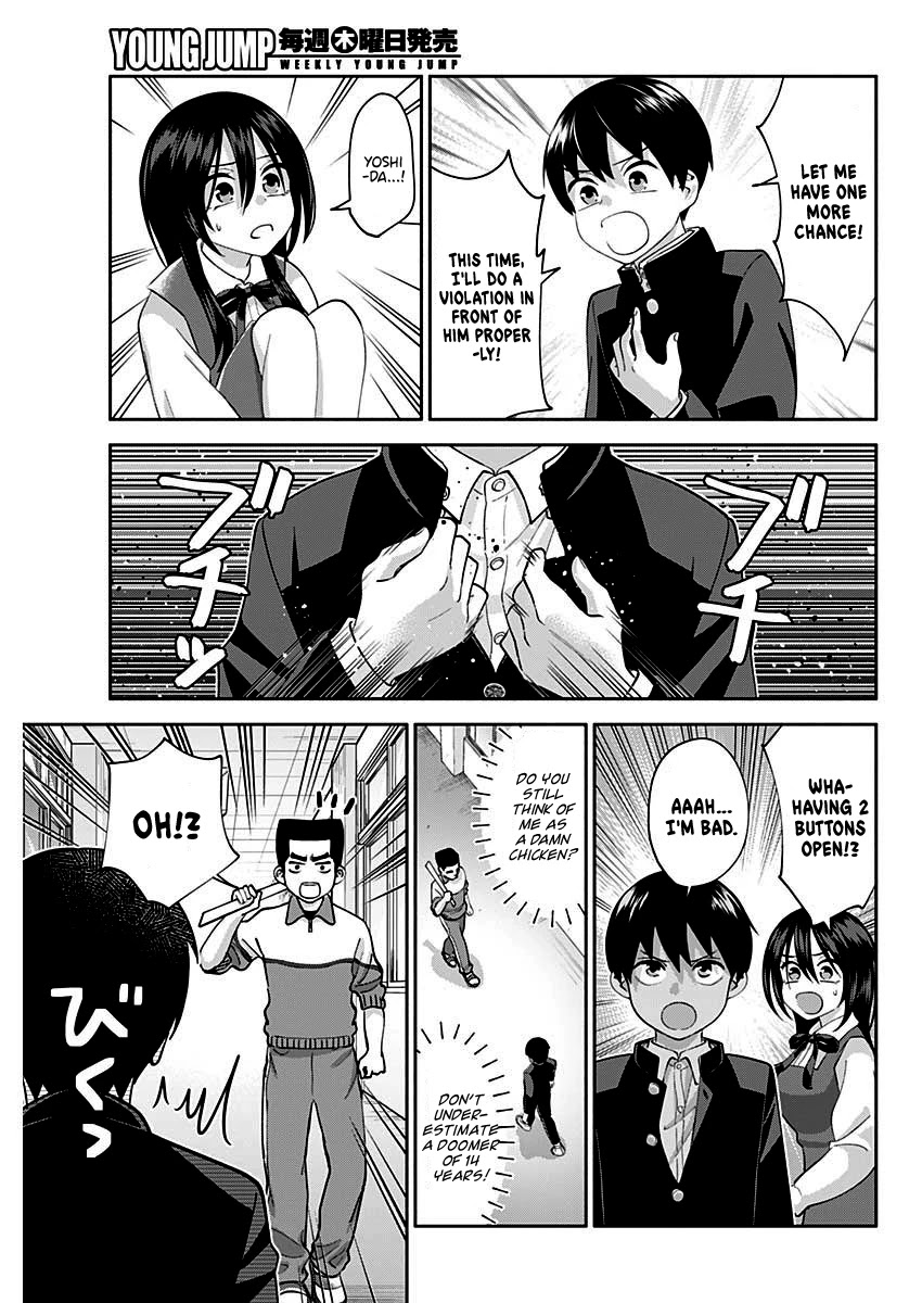 Shigure-San Wants To Shine! Chapter 3 #16