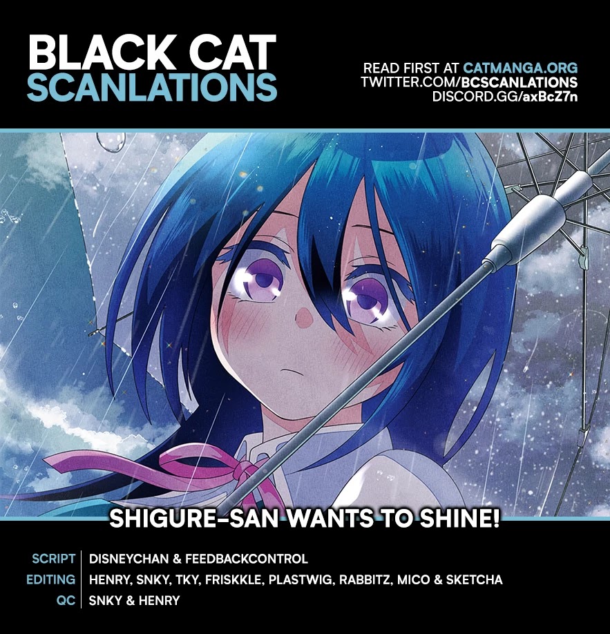 Shigure-San Wants To Shine! Chapter 1 #1
