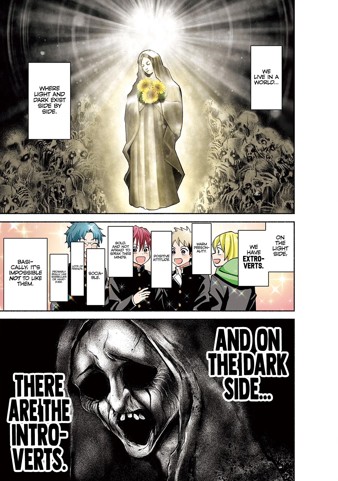 Shigure-San Wants To Shine! Chapter 1 #2