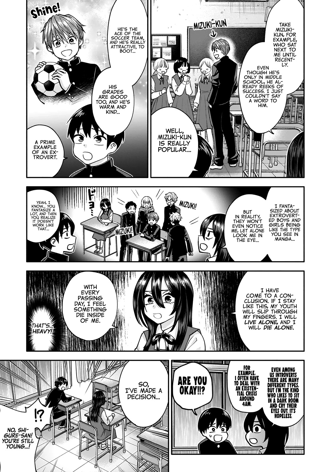 Shigure-San Wants To Shine! Chapter 1 #10