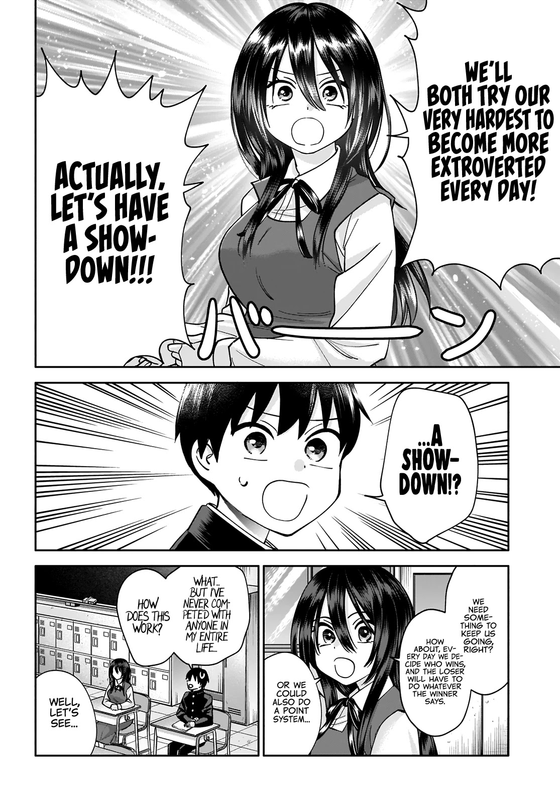 Shigure-San Wants To Shine! Chapter 1 #13