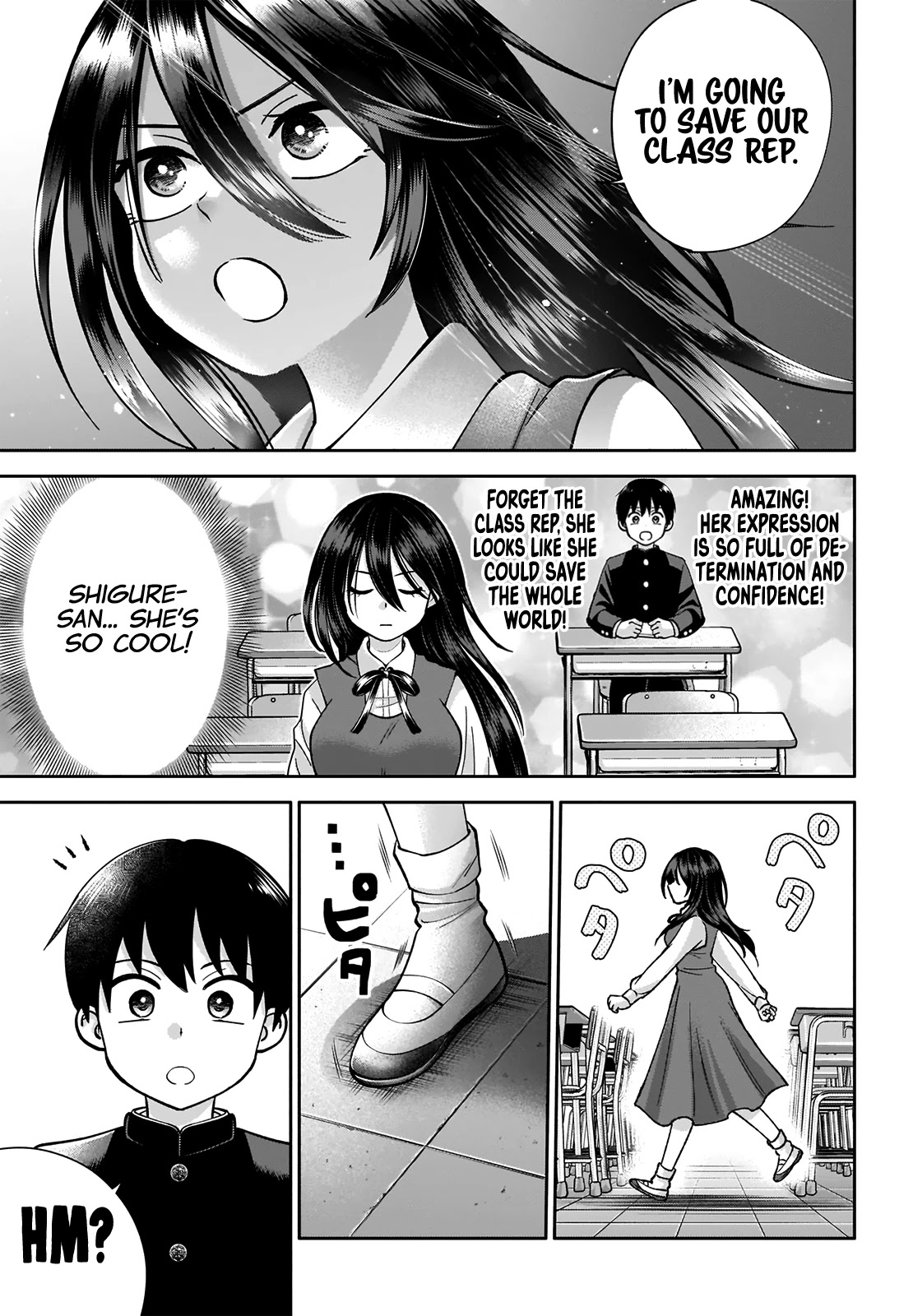 Shigure-San Wants To Shine! Chapter 1 #16