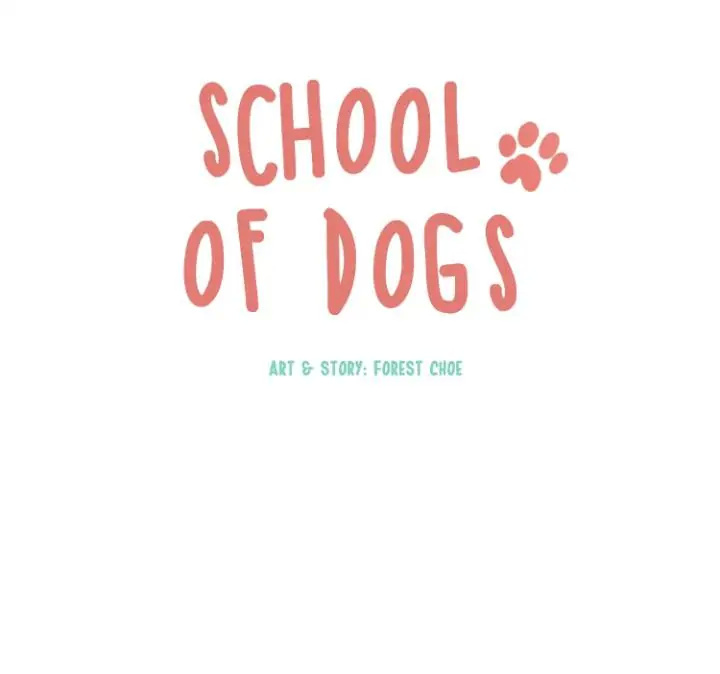 School Of Dogs Chapter 29 #2