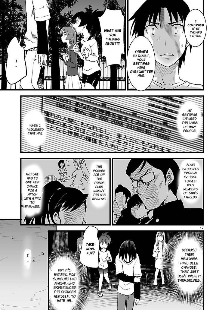 Gyarugewe No Sekai Yo, Youkoso! Chapter 11 #17