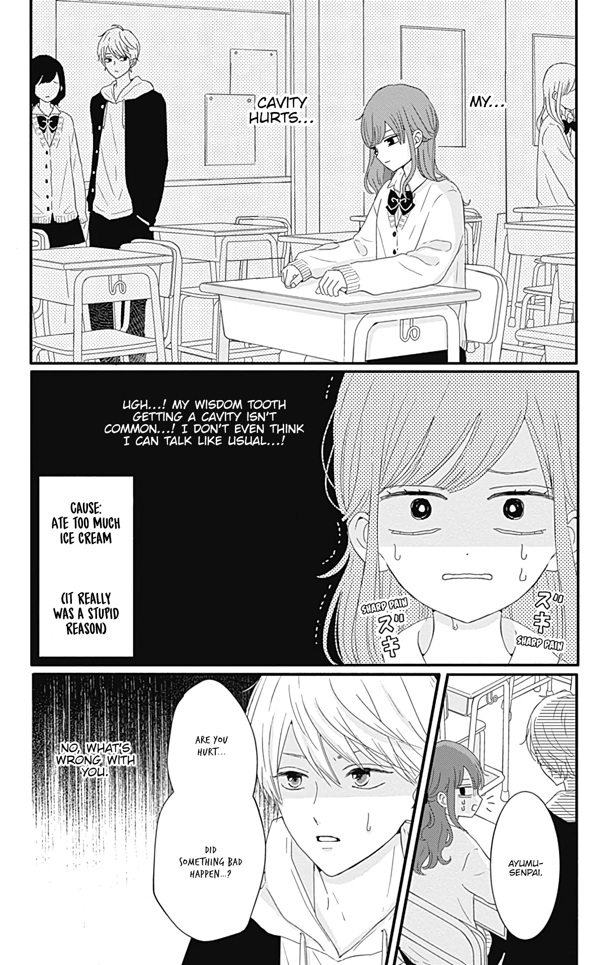 Tsuki No Oki Ni Mesu Mama Chapter 19 #10