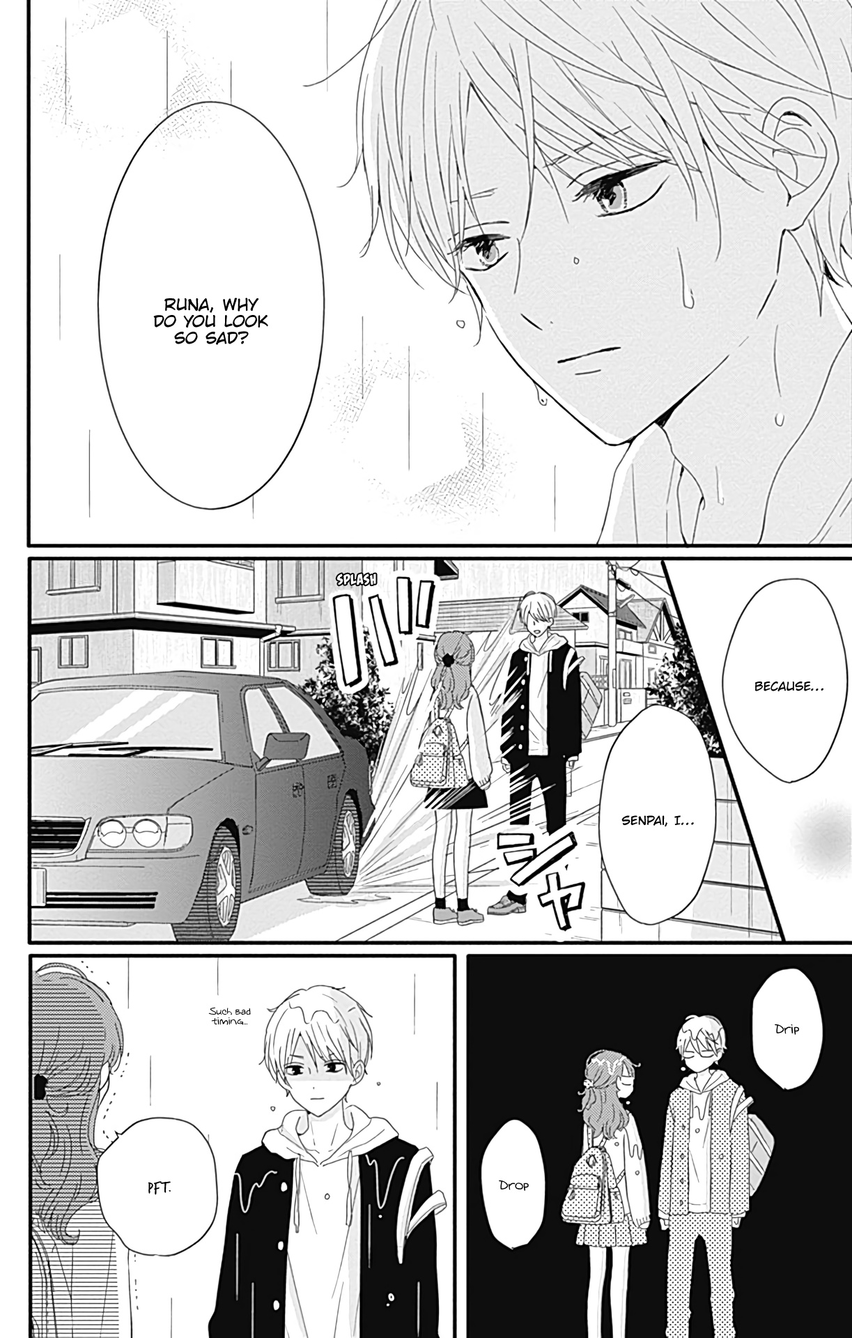 Tsuki No Oki Ni Mesu Mama Chapter 19 #20